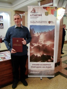 Поздравляем с юбилеем Юрия Калинкина, ведущего научного сотрудника Алтайского заповедника